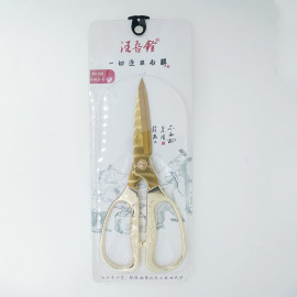 CISEAUX COUTURE MOTIF OR 19 CM