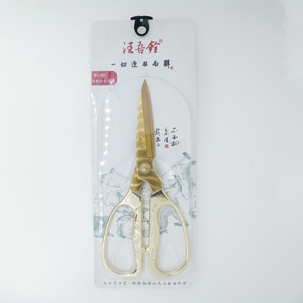 CISEAUX COUTURE MOTIF OR 19 CM