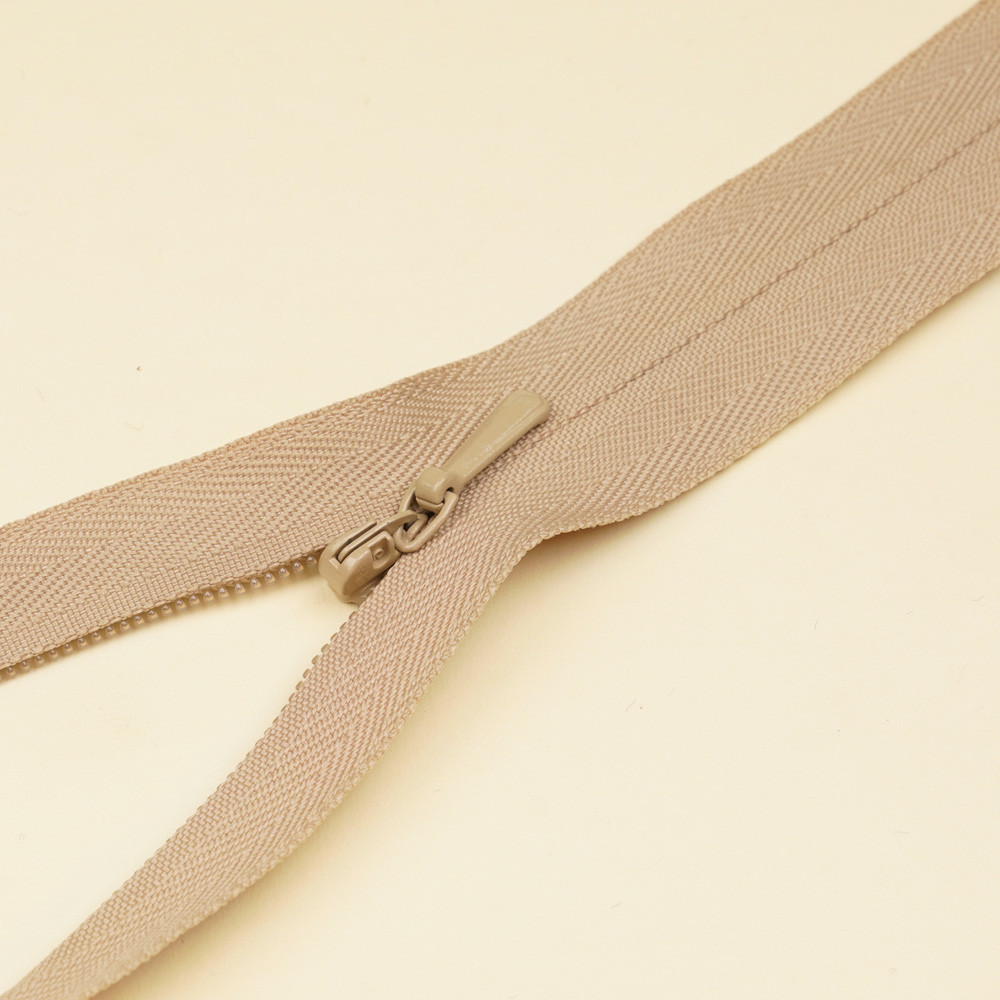 Fermeture éclair invisible non-séparable blanche 25 cm
